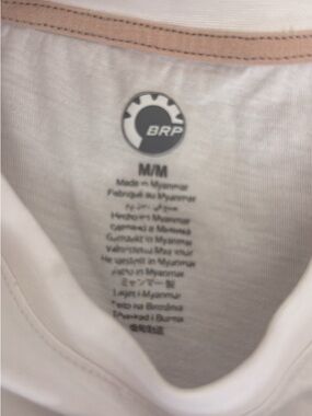 BRP White Crew Neck Tee with Subtle Logo - M